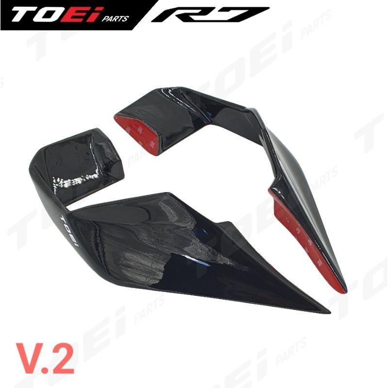 วิงเล็ท YAMAHA YZF R7 (V.2)