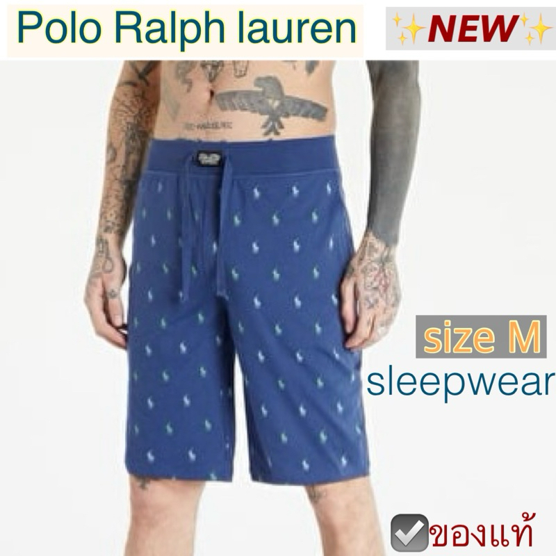 กางเกงลำลองขาสั้น Polo Ralph lauren Sleepwear size M กางเกงนอน โปโล ราล์ฟ ลอร์เรน ลายม้า