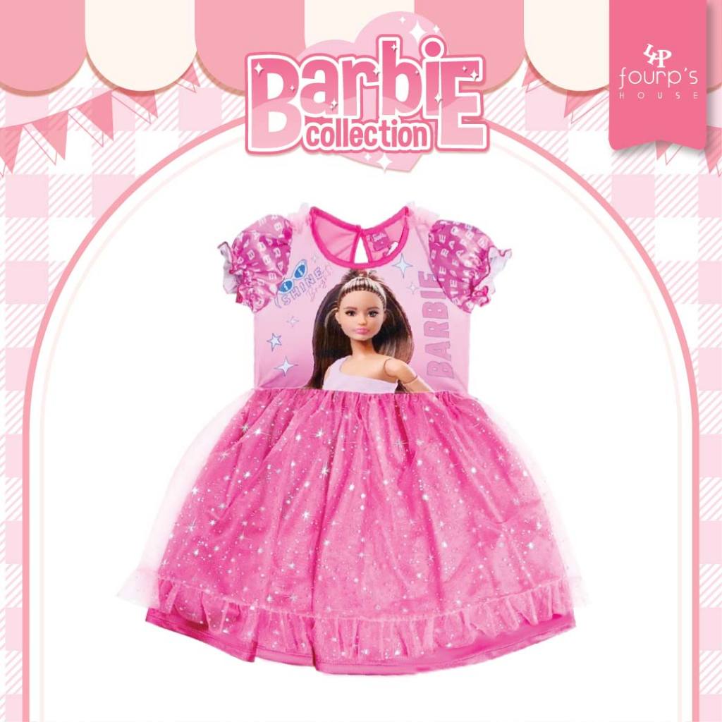 BARBIE : ELXZ1027 เดรสเด็กผู้หญิง ลิขสิทธิ์แท้