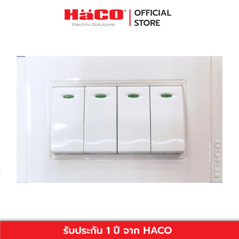 HACO สวิตช์ทางเดียว 4 ช่อง พร้อมหน้ากาก รุ่น A8-S41