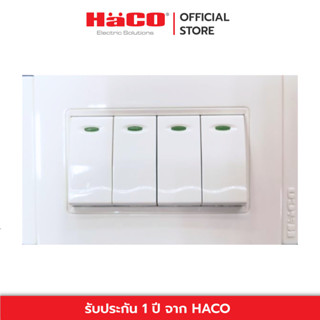 HACO สวิตช์ทางเดียว 4 ช่อง พร้อมหน้ากาก รุ่น A8-S41