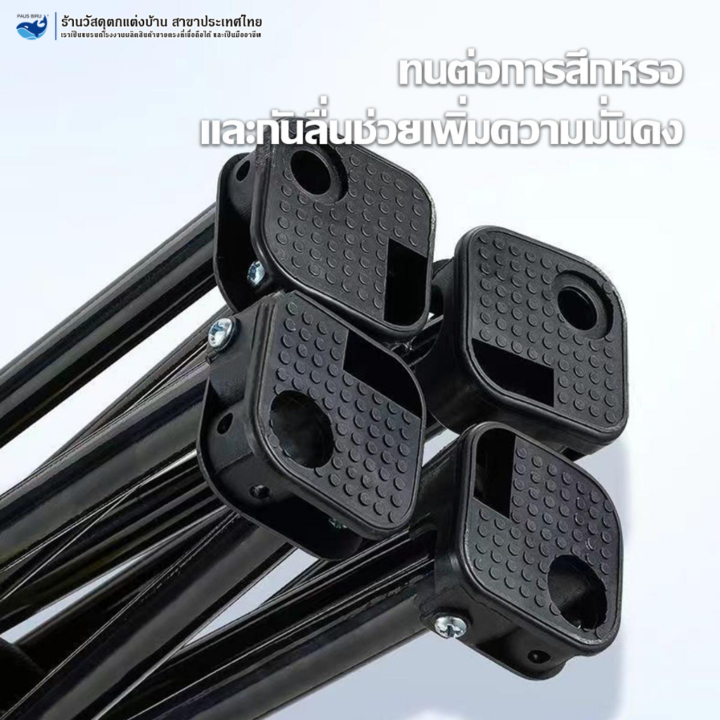 PAUS BIRU เก้าอี้แคมป์ปิ้ง  พร้อมกระเป๋าจัดเก็บ เก้าอี้สนามพับได้ แบบพกพา แถมถุงจัดเก็บ - รูปที่ 6