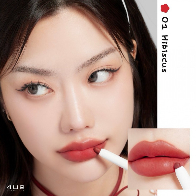 ดินสอเขียนขอบปาก 4U2 Blending Lip Liner โฟร์ยูทู ลิป 4U2 ลิปไลเนอร์ เขียนขอบปาก เบลอขอบปาก เนื้อแมท