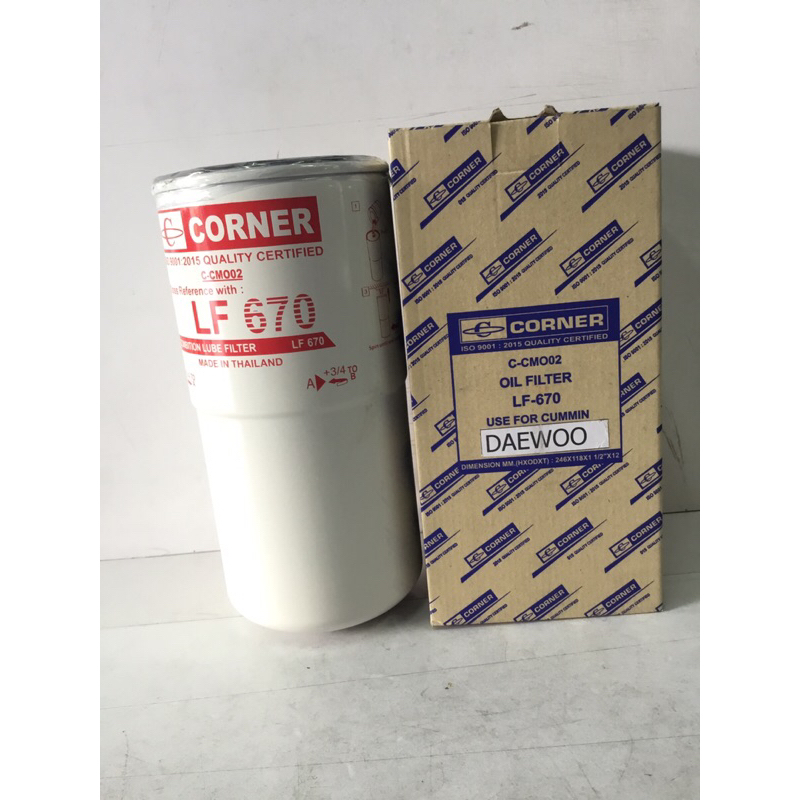 กรองเครื่อง รถบัท แดวู,เครื่องเรือ,คัมมิ่ง (LF-670) CORNER