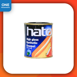 สีน้ำมัน Hato สีน้ำมันฮาโต สีทาเหล็ก สีทาไม้ สีน้ำมันกระป๋อง