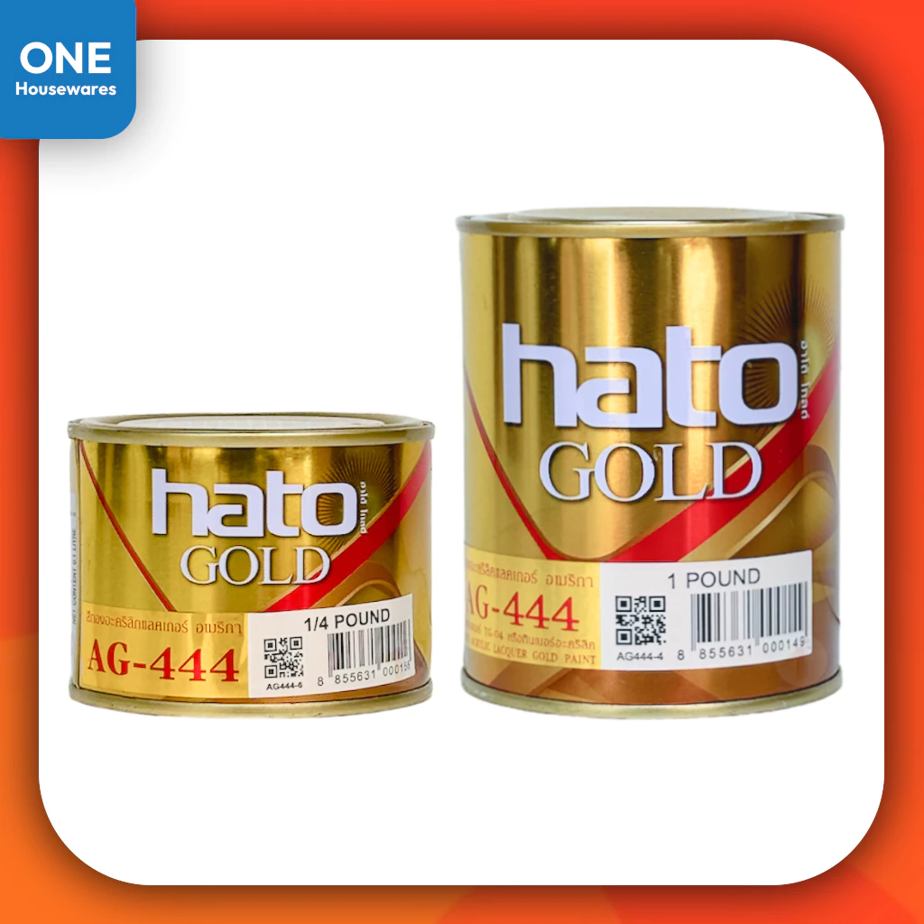 สีทอง HATO AG-444 สีอะครีลิค 0.1 ลิตร และ 0.3 ลิตร สูตรแห้งเร็วใช้ได้ทั้งภายในภายนอก