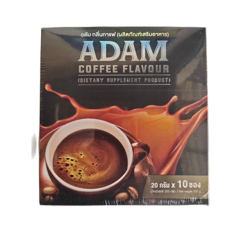 ADAM COFFEE FLAVOUR อดัม กลิ่นกาแฟผลิตภัณฑ์เสริมอาหาร กล่อง 10 ซอง