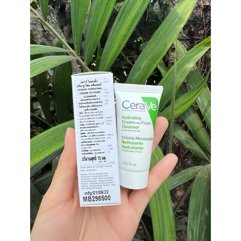 เซราวี Cream to foam ขนาดพกพา 15ml. ของแท้ ฉลากไทย