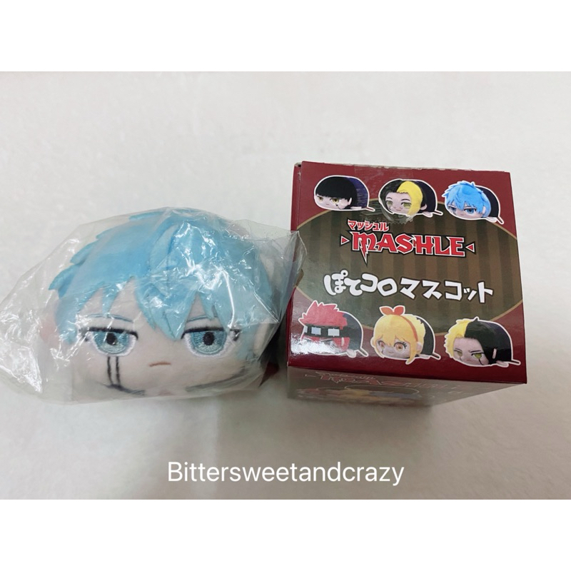 🎉พร้อมส่ง มือ1 ของแท้ ตุ๊กตาโปเตะ โมจิ แลนซ์ Lance Crown  Mashle: Magic and Muscles ศึกโลกเวทมนตร์คน