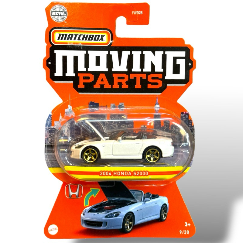Matchbox Moving Parts | 2004 Honda S-2000 สเกล 1:64