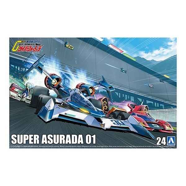 (พร้อมส่ง) Aoshima No.24 Cyber Formula 1/24 Super Asurada 01