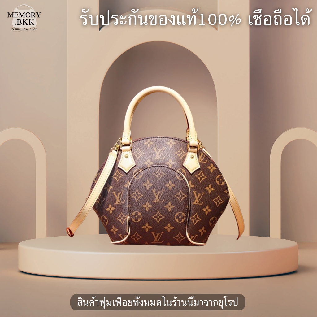 หลุยส์วิตตอง Louis Vuitton Ellipse PM Tote LV Bowling Bag สุภาพสตรี