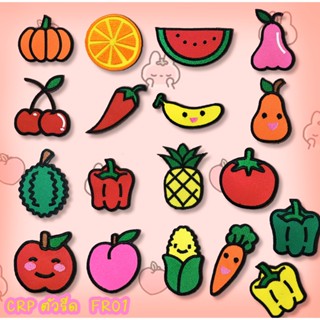 ตัวรีดติดเสื้อรูปผลไม้  งานผ้าปัก รหัสกลุ่ม FR01