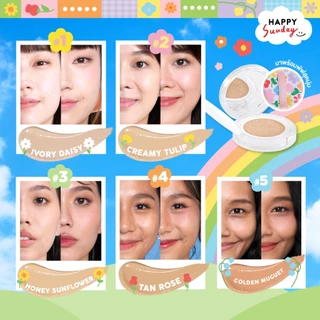[กด 2 ชิ้น เพื่อรับ 1 แถม 1] [EXP09/2026] HAPPY SUNDAY AURA FLORA SKIN CUSHION | คุชชั่นดอกไม้