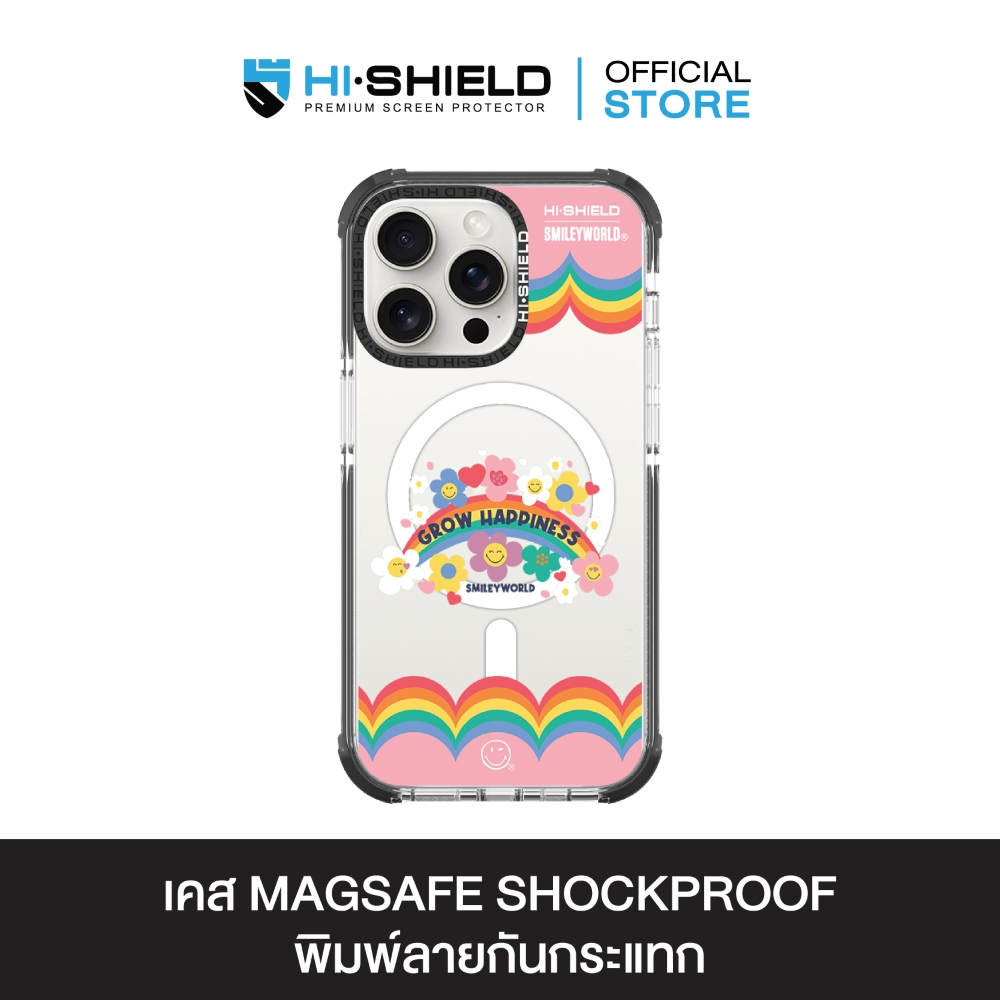 HI-SHIELD Magsafe Shockproof Case รุ่น Summer Daisy [iPhone18/17/16/15/14] - เคสแม่เหล็กกันกระแทก