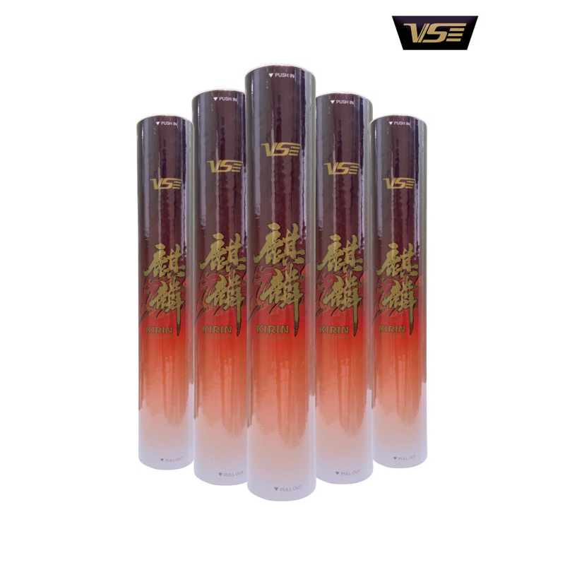 ลูกแบดมินตัน ลูกขนไก่ VS KIRIN SPEED 75 / 76