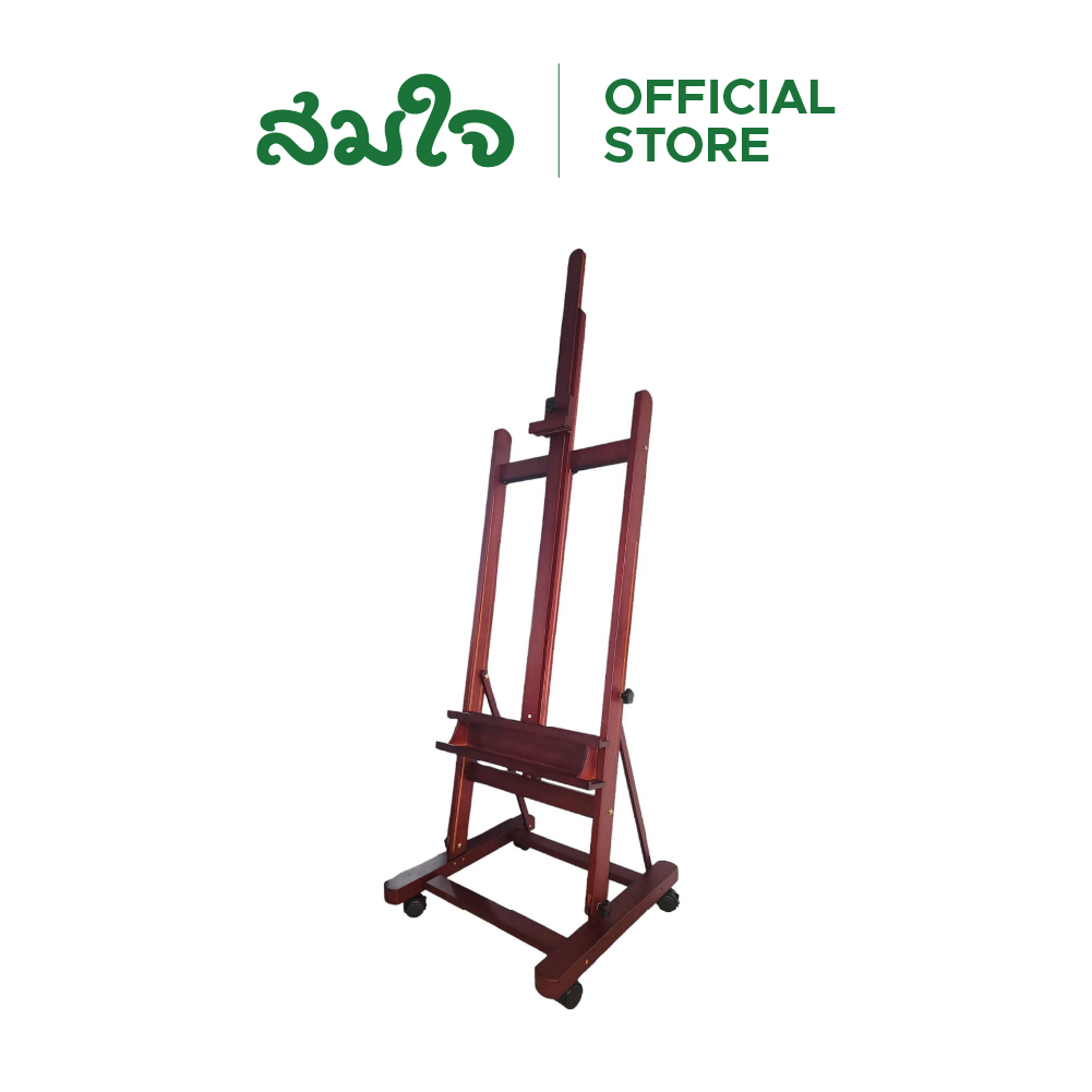 Somjai Selected ขาตั้งวาดรูปล้อเลื่อน Stuio Easel  #W02D ขาตั้งวาดรูป ขาตั้งไม้ 