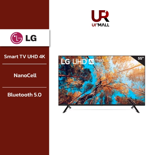 LG LED Smart TV UHD 4K Smart TV webOS | 55 นิ้ว รุ่น 55UQ7050PSA ติดตั้งฟรีตามเงื่อนไข