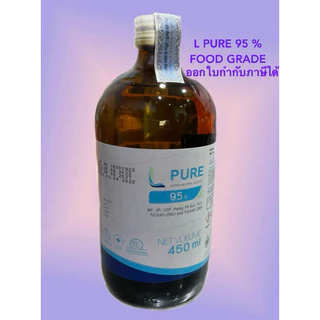 L Pure 95 (ETHYL ALCOHOL 95%-450ML)FOOD GRADE