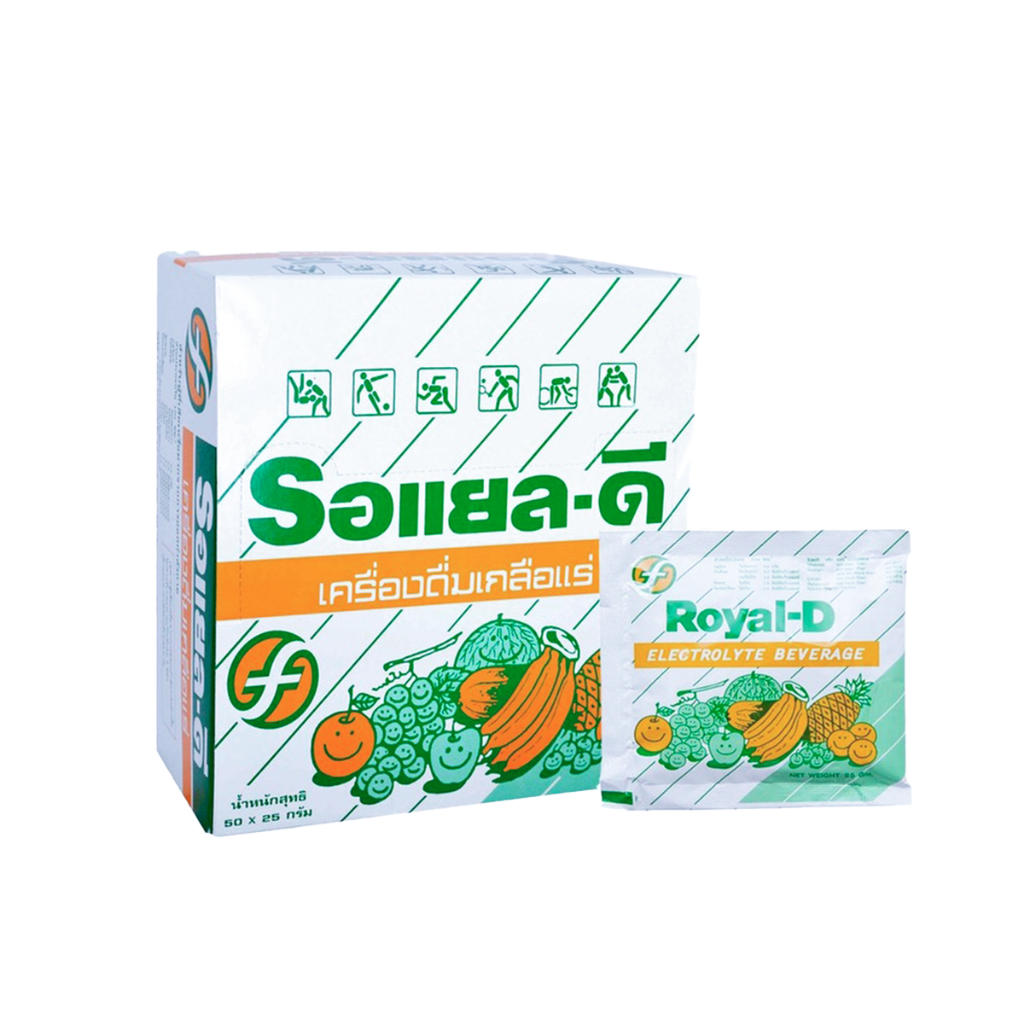 Royal-D 50 แกลืแร่ ซอง
