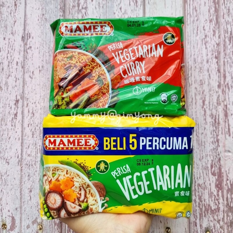 *ยกลัง* บะหมี่กึ่งสำเร็จ​รูป​ (เจ)​ มาม่าเจ​ บะหมี่เจ  MAMEE Vegetarian / Vegetarian Curry Noodles