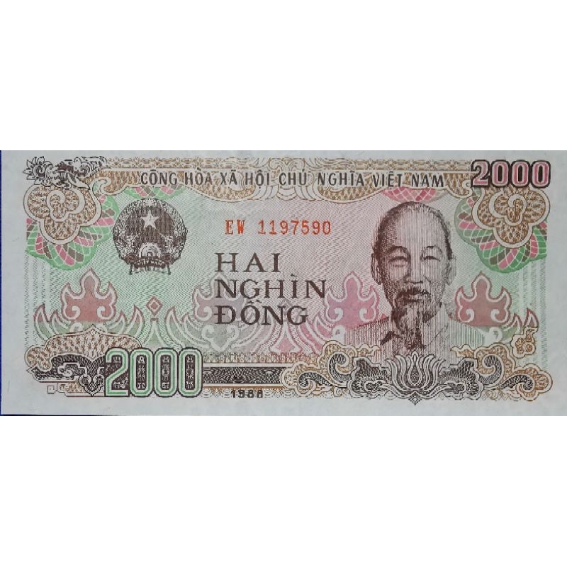 แบงก์​สะสม​เวียดนาม​ Vietnam, 2000 Dong, ไม่​ผ่าน​ใช้​ UNC, B018