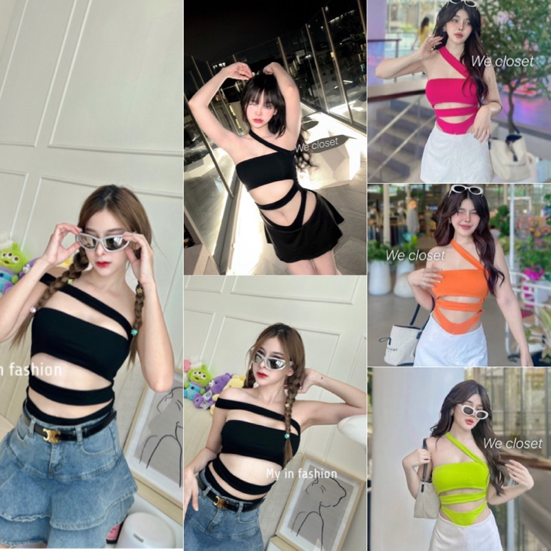 บอดี้สูทเซ็กซี่เว้าเอวแซ่บๆครบสี