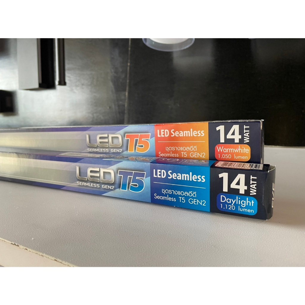 EVE LED Seamless T5 ชุดรางแอลอีดี T5 ชนิดไร้ขอบ 14W Daylight/Warmwhite 3000K หลอดไฟประหยัดพลังงาน ติดตั้งง่าย