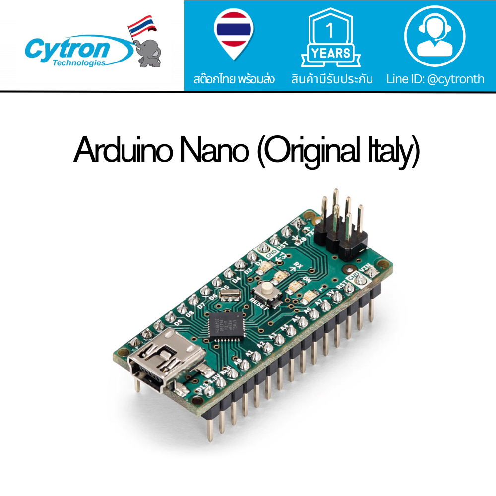บอร์ด Official Arduino Nano (Original Italy)