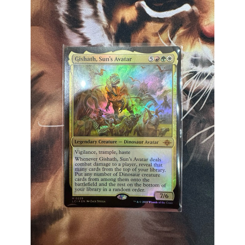 MTG The Lost Caverns of Ixalan Foil: Gishath, Sun's Avatar