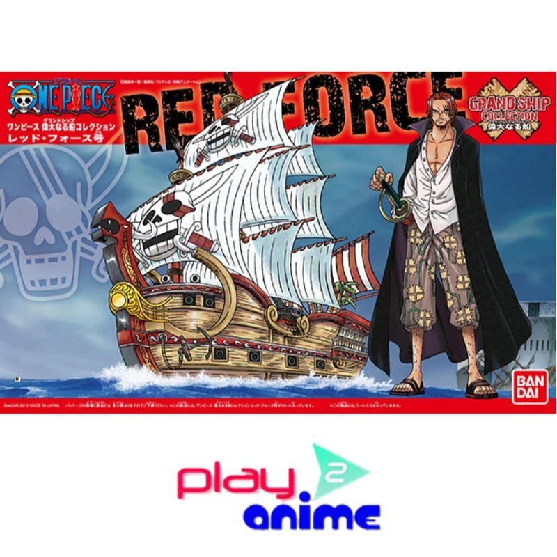 Bandai One Piece Grand Ship Collection (Red Force) (Plastic model)
