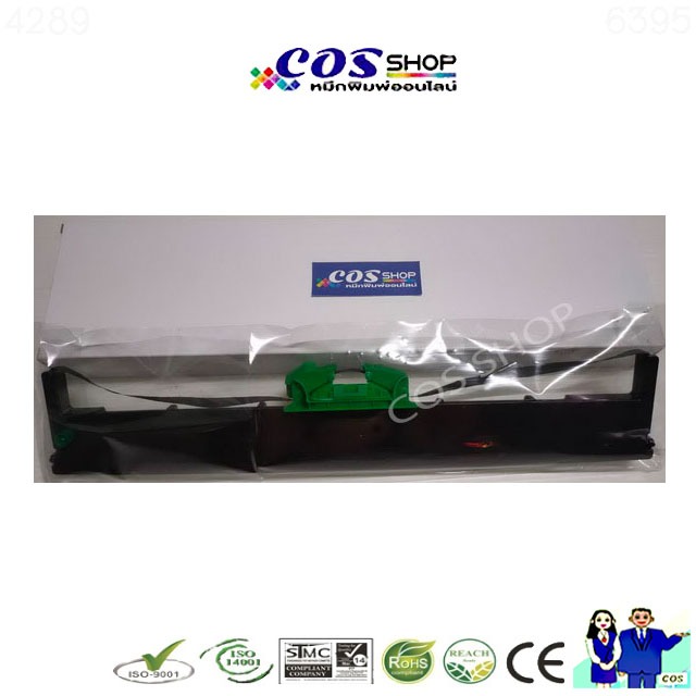 PR2 Ribbon ตลับผ้าหมึกพิมพ์ เทียบเท่า OLIVETTI PR-2 [COSSHOP789]