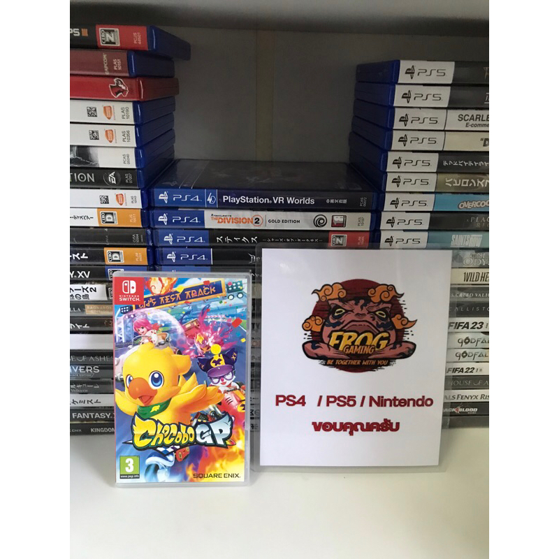 Chocobo GP nintendo switch - kane1053 - ThaiPick