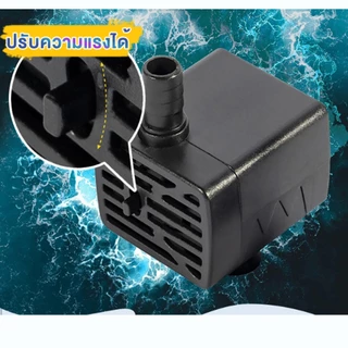 เครื่องสร้างควัน+ปั้มน้ำ(สายUSB) Mist Makerอุปกรณ์ตกแต่งสวน น้ำพุฮวงจุ้ย เครื่องพ่นควัน ทำควันบ่อปลา