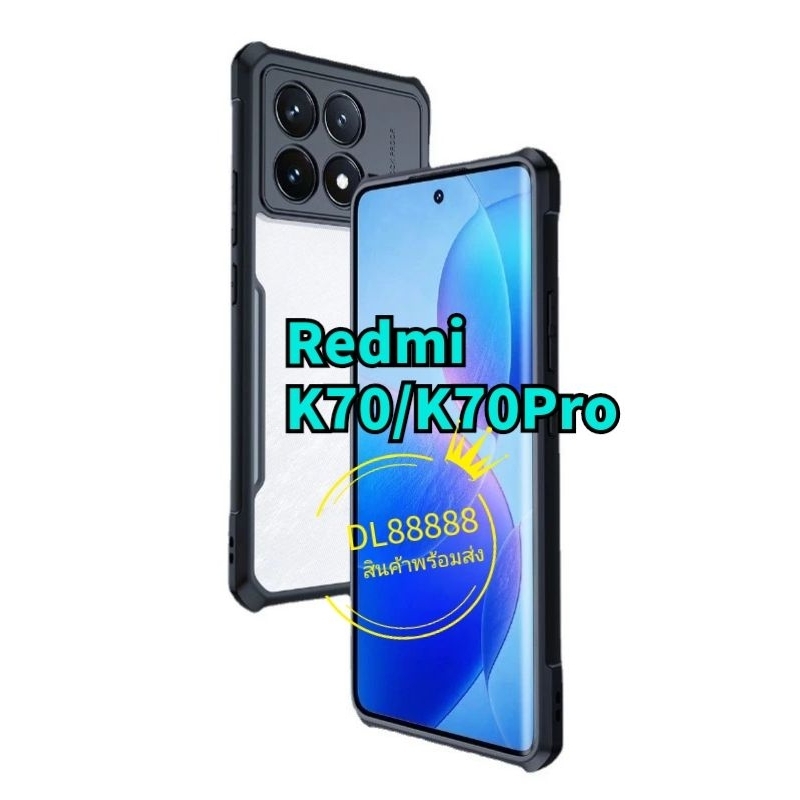 ✨พร้​อมส่งใน🇹🇭✨เคสกันกระแทก XUNDD For Redmi K70 Pro 5G / Redmi K70 5G / Poco F6 Pro 5G / Redmi Turbo 3 / Poco F6 Turbo3