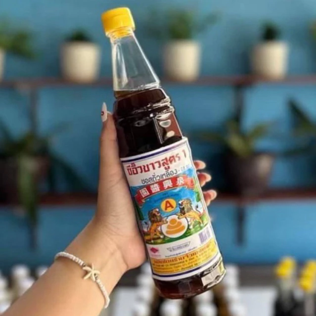 ซีอิ๊ว ขาว ใส 300ml และขนาดใหญ่ 600ml สะใจ ซีอิ้วเบตง พร้อมส่ง