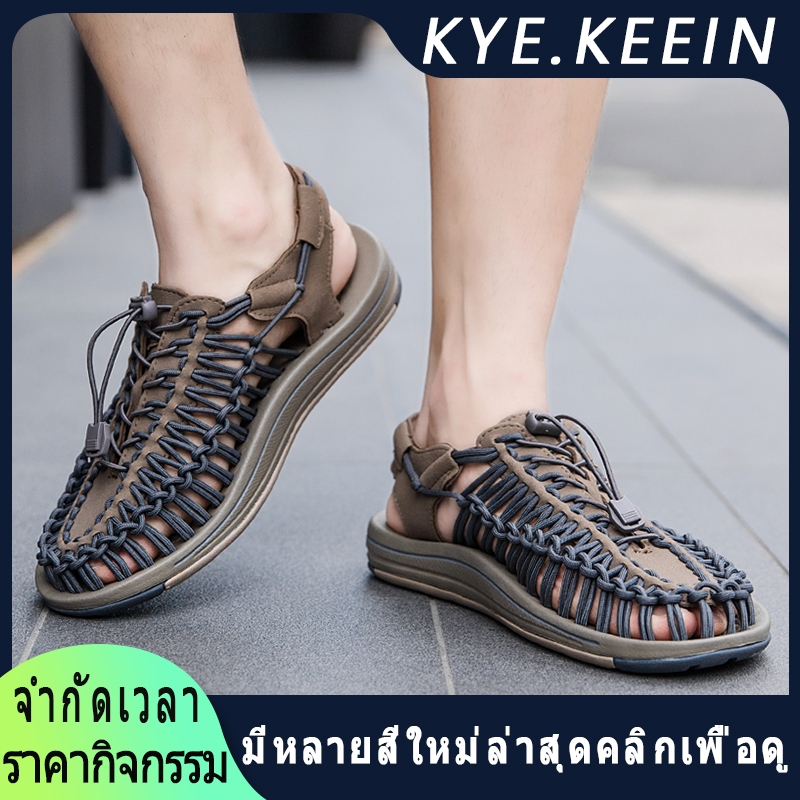 【 จัดส่ง 1-2 วัน】 รองเท้าทอชายหาดสำหรับผู้ชายและผู้หญิงกลางแจ้ง