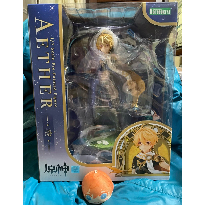 Genshin Aether (Sora) 1/7 Scale Figure Kotobukiya