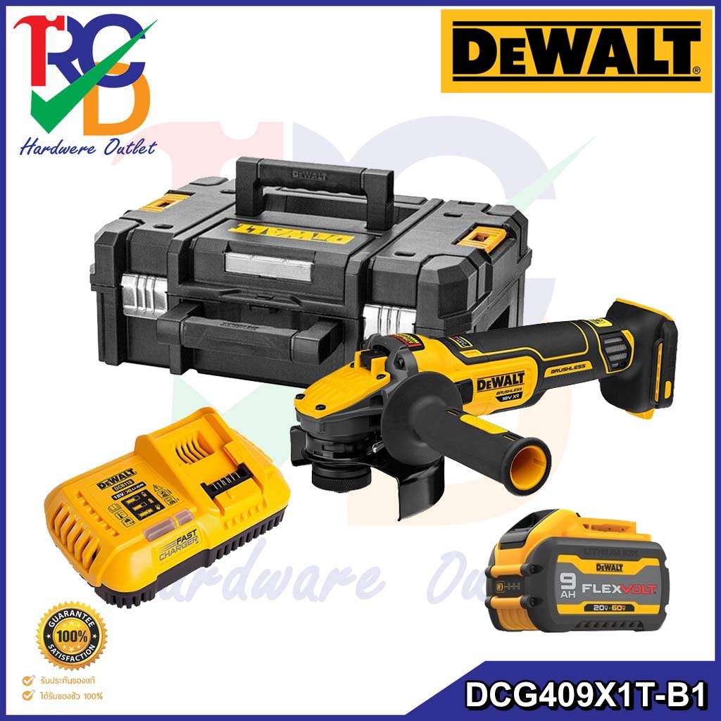DEWALT รุ่น DCG409X1T-B1 เครื่องเจียรไร้สายไร้แปรงถ่าน 20V Max พร้อมแบตเตอรี่ 9.0AH