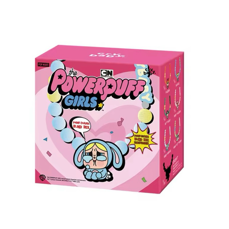 (พร้อมส่ง🇹🇭)สายห้อยมือถือ CRYBABYx Powerpuff Girls( 1กล่องสุ่ม ไม่เปิดกล่อง) ลุ้นซีเคร็ท