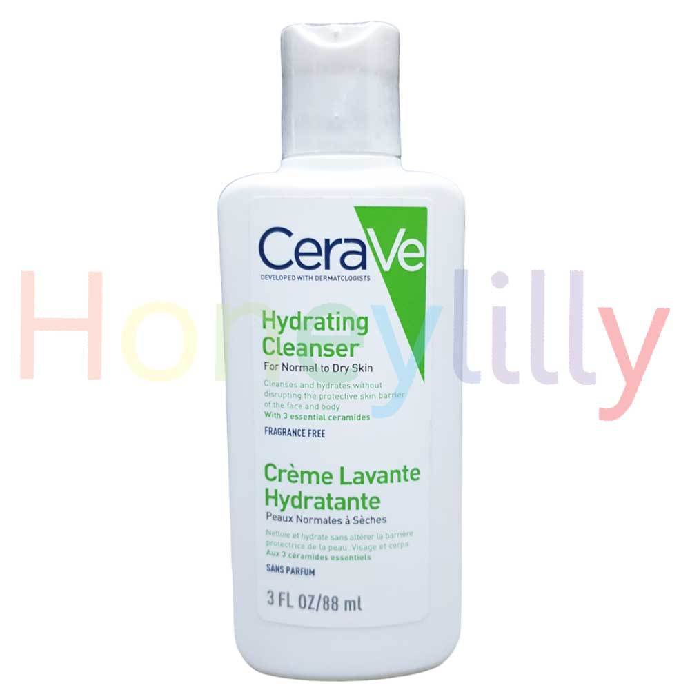 CeraVe Foaming Cleanser / Hydrating Cleanser