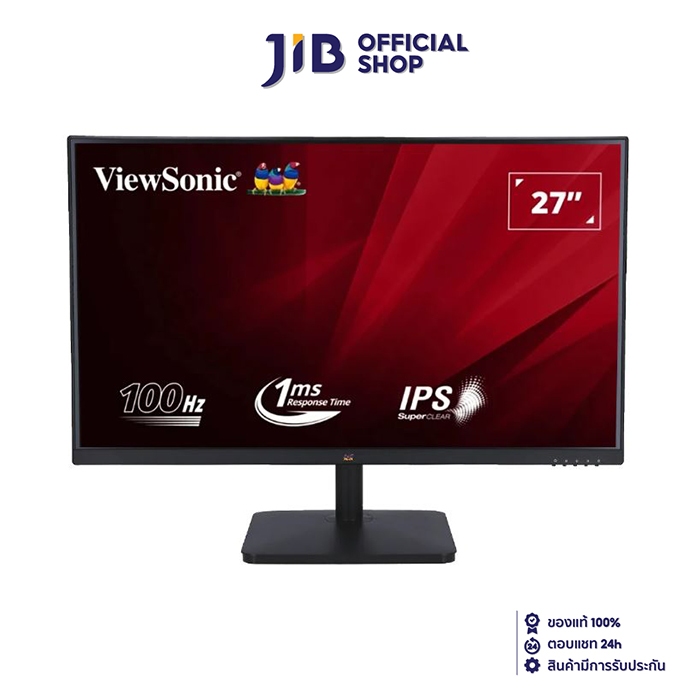 MONITOR (จอมอนิเตอร์) VIEWSONIC VA2732-H - 27" IPS FHD 100Hz