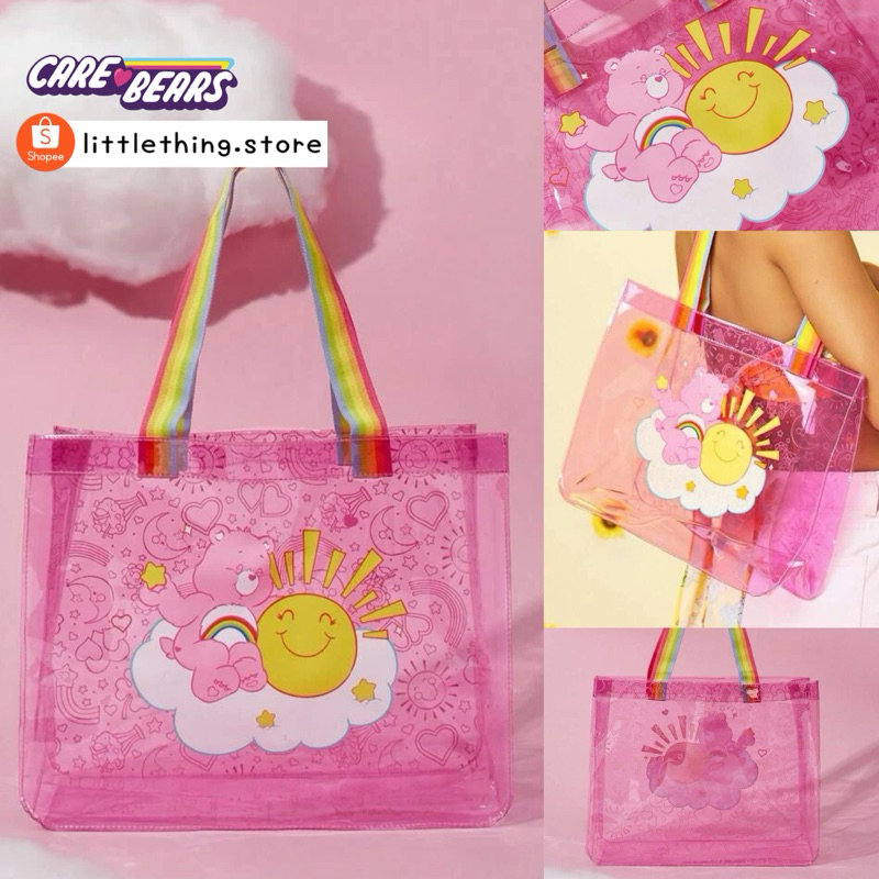 Care Bears แท้ กระเป๋า หมี แคร์แบร์ กระเป๋าสะพายไหล่ ชมพู หมีชมพู พร้อมส่ง