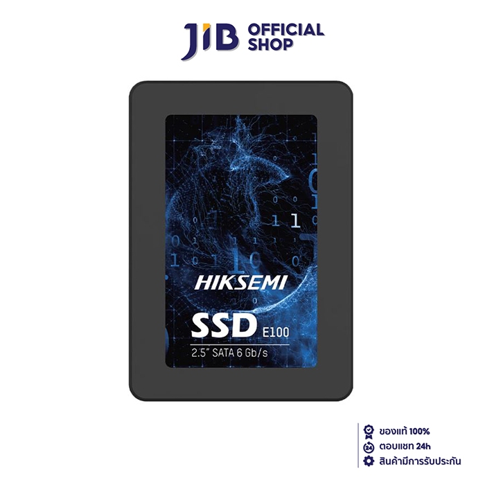 1024 GB SSD (เอสเอสดี) HIKSEMI CITY E100 - 2.5" SATA3 (HS-SSD-E100-1024G)
