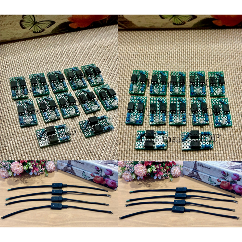 วงจรกันไฟฟ้าย้อนสายRemap