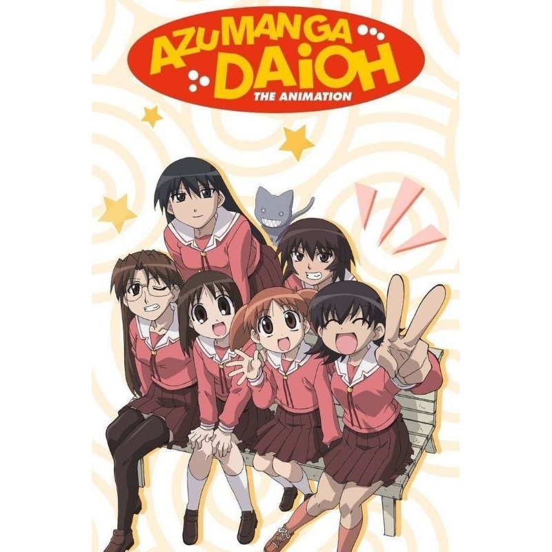 🇹🇭 (New 29/6) รวมของสะสมอนิเมะ Azumanga Daioh ลิขสิทธิ์แท้🇯🇵 พวงโมเดล