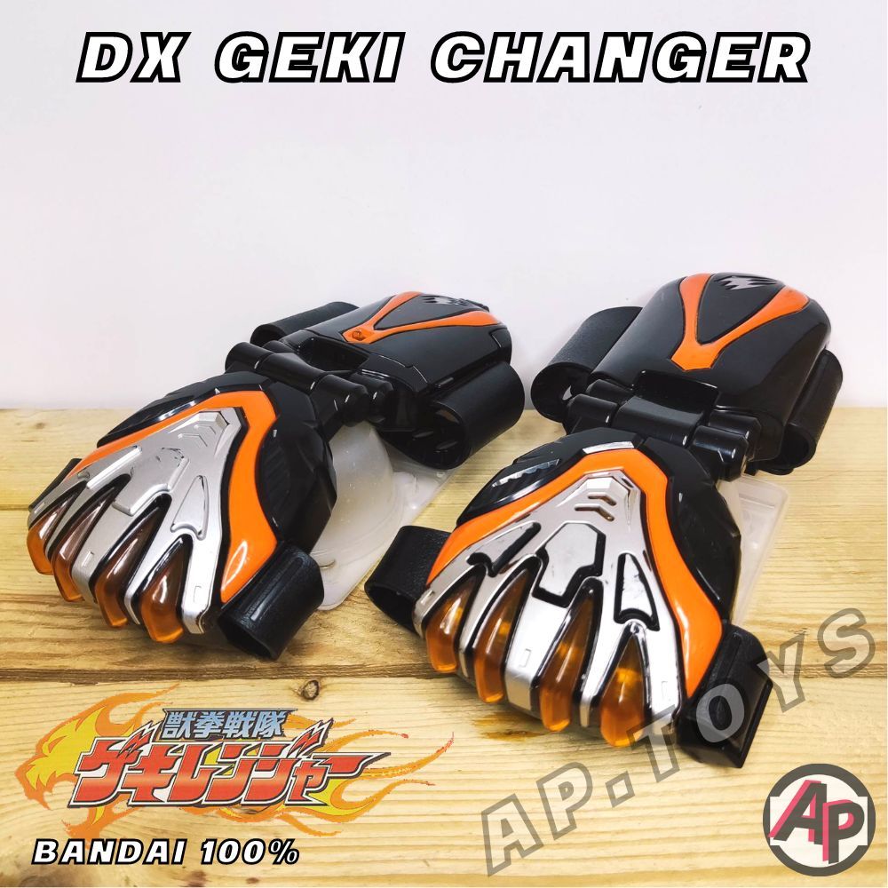 DX GEKI CHANGER ที่แปลงร่างเกคิเรนเจอร์ [เซนไต เกคิเรนเจอร์ Gekiranger]