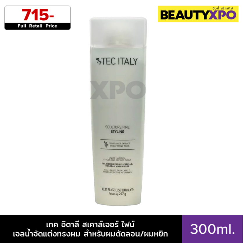 Tec Italy Scultore Fine Liquid Hair Gel 300ml. เทค อิตาลี สเคาล์เจอร์ ไฟน์ เจลน้ำจัดแต่งทรงผม สำหรับ