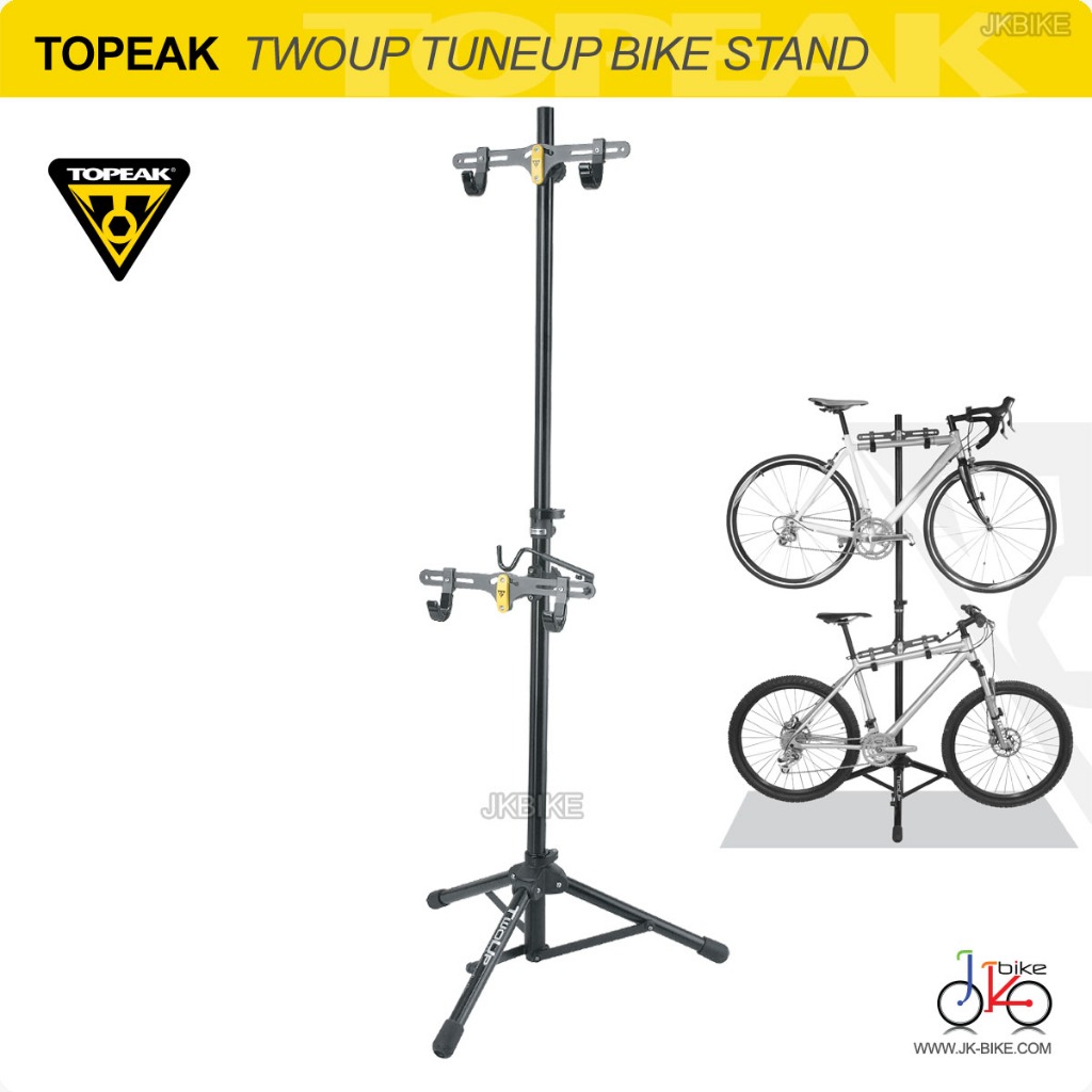 แท่นสำหรับแขวนจักรยาน TOPEAK TWOUP TUNEUP BIKE STAND