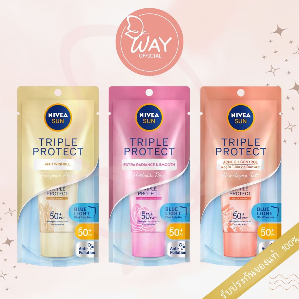 [EXP 03/25] นีเวีย ซัน ทริปเปิ้ล โพรเท็ค 15ml Nivea Sun Triple Protect 15ml
